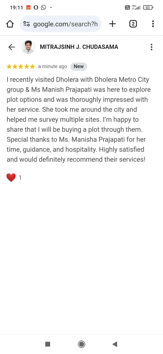 Feedback by Investors